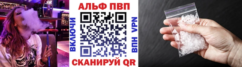 Купить наркотики сайты Чехов НБОМе АМФЕТАМИН ГЕРОИН ГАШИШ Бошки Шишки СК Мефедрон Кокаин