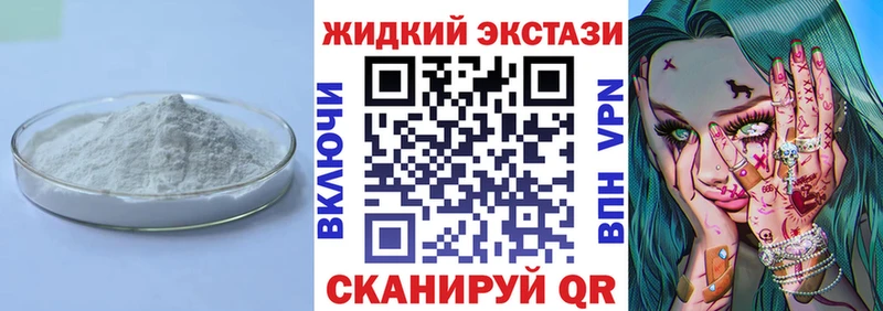 Бутират оксана  Чехов 