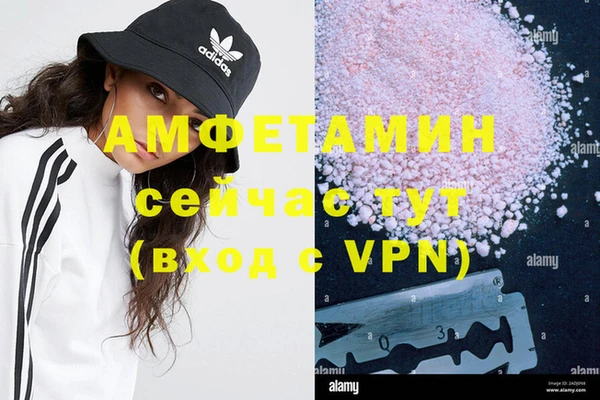 МДПВ Аркадак