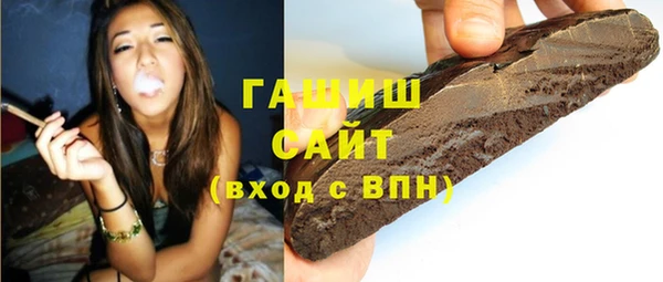 МДПВ Аркадак