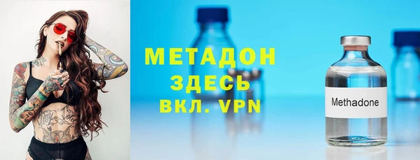 spice Алзамай