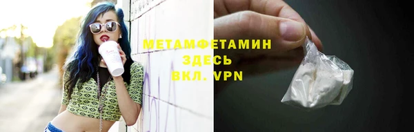 МДПВ Аркадак