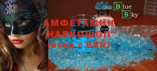 МДПВ Аркадак