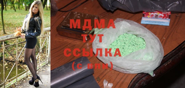 наркотики Алексеевка