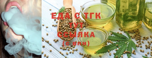 spice Алзамай