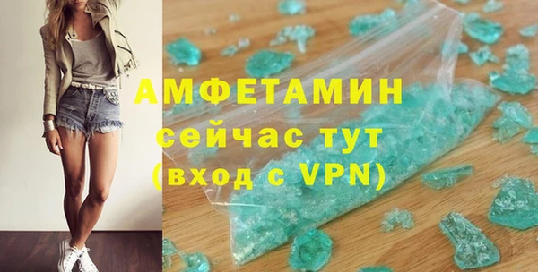 МДПВ Аркадак