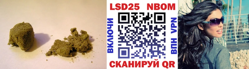 хочу   mega вход  Лсд 25 экстази ecstasy  Чехов 