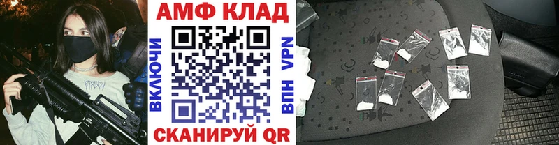 Метамфетамин мет  Чехов 